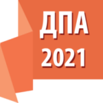Международные сертификаты по английскому в Украине: что актуально в 2026 году