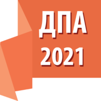 Перелік міжнародних мовних іспитів, результати яких зараховуються як атестація з іноземної мови